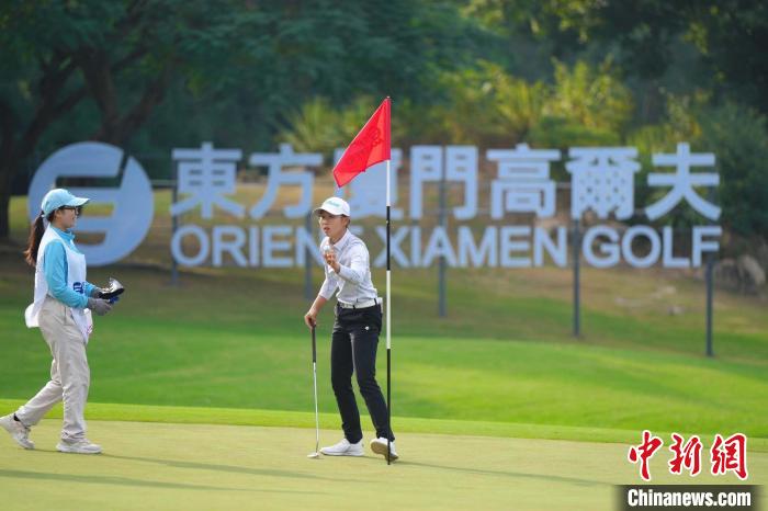 厦门东方高尔夫球场东方·中国女子公开赛第二轮