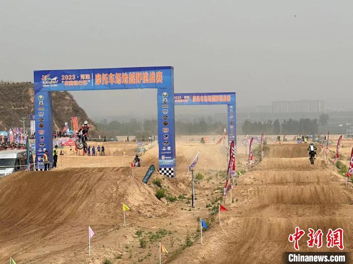 山西运城乡村赛车赛事点燃乡村振兴新动能