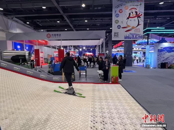 科技驱动冰雪产业：冬博会硬核亮相破解季节限