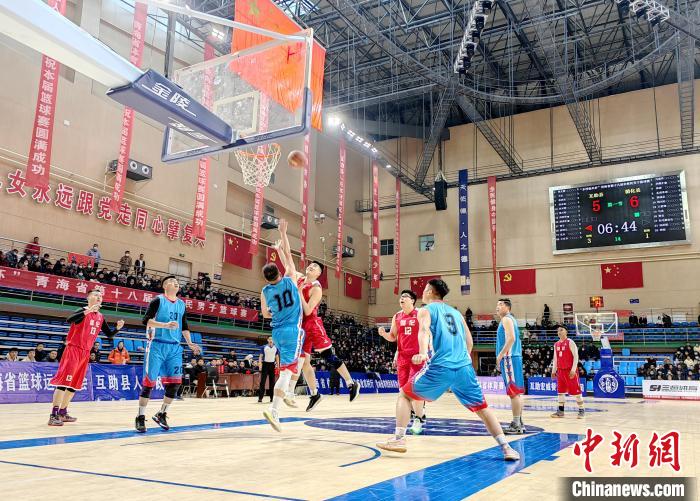 青海农牧民篮球赛重启 200余名选手角逐村BA